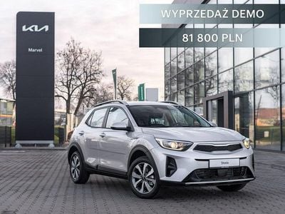 Srebrny (metalik) Używany 2025 Kia Stonic SUV | 81 800 zł (Uczciwa cena)