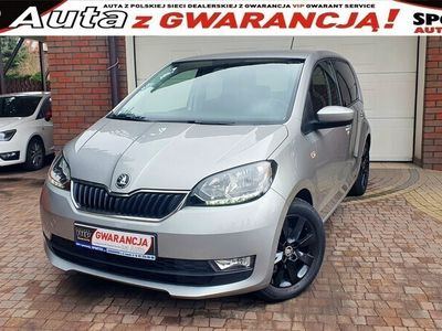 używany Skoda Citigo STYLE, Salon PL , bezwypadkowy , serwisowany .…