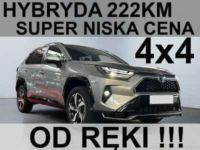 Toyota RAV4 Hybrid