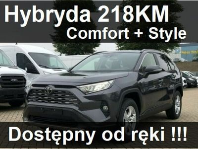 Toyota RAV4 Hybrid