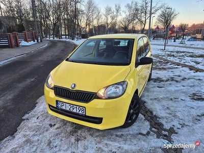 Złoty Używany 2016 Skoda Citigo Hatchback | 22 500 zł (Uczciwa cena)