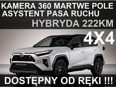 Toyota RAV4 Hybrid