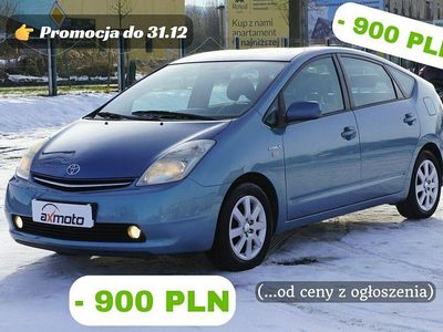 Niebieski (metalik) Używany 2008 Toyota Prius Hatchback | 20 900 zł