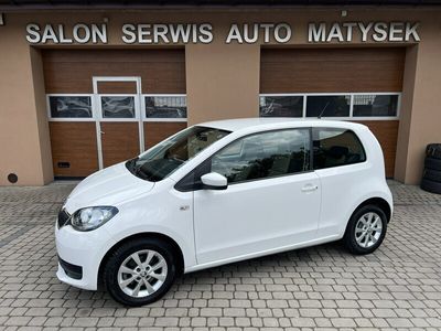 używany Skoda Citigo 1,0 60KM Klimatyzacja Automat