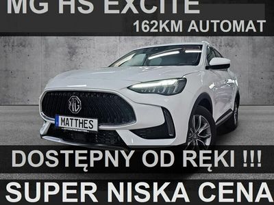 Srebrny Używany 2023 MG HS Excite SUV | 112 900 zł