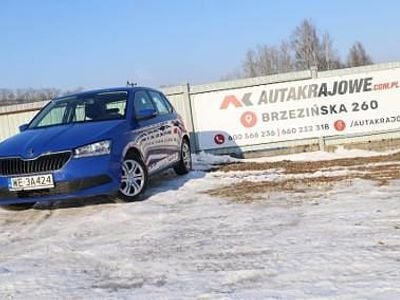 Niebieski Używany 2021 Skoda Fabia Hatchback | 36 900 zł (Uczciwa cena)