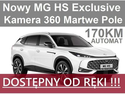 MG HS