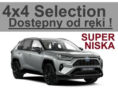 Nowe Toyota RAV4 Hybrid 222 KM (163 kW) 2025 Srebrny SUV