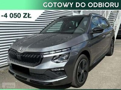 używany Skoda Kamiq Monte Carlo 1.5 TSI DSG Monte Carlo 1.5 TSI 150KM DSG