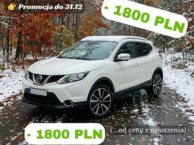 Biały (metalik) Używany 2015 Nissan Qashqai SUV | 41 800 zł (Uczciwa cena)