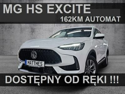Używany MG HS Excite 162 KM (119 kW) 2023 Srebrny SUV