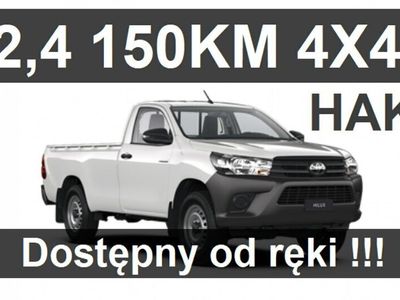 używany Toyota HiLux DLT 2,4 150KM 4X4 Hak Tempomat Dostępny od ręk…