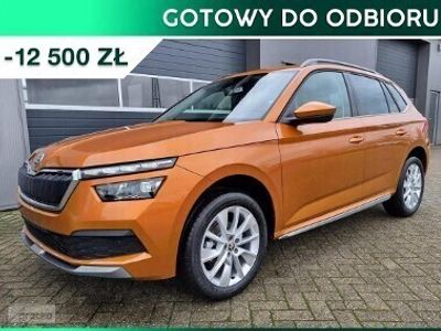 używany Skoda Kamiq Style 1.0 TSI DSG Style 1.0 TSI 110KM DSG