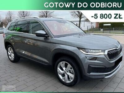 używany Skoda Kodiaq Style 2.0 TSI DSG 4x4 Style 2.0 TSI 190KM DSG 4x4