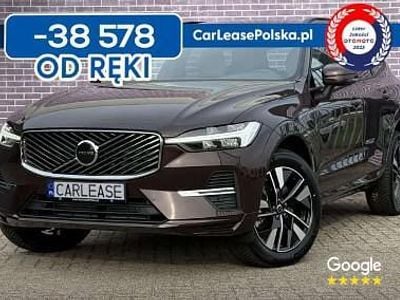 Inny kolor Nowe 2025 Volvo XC60 SUV | 218 614 zł (Dobra cena)