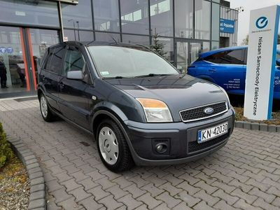 Grafitowy (metalik) Używany 2007 Ford Fusion Hatchback | 17 500 zł