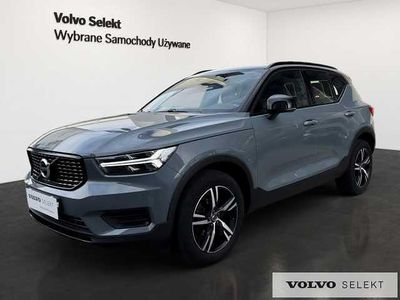 Szary Używany 2022 Volvo XC40 SUV | 139 900 zł (Drogi)