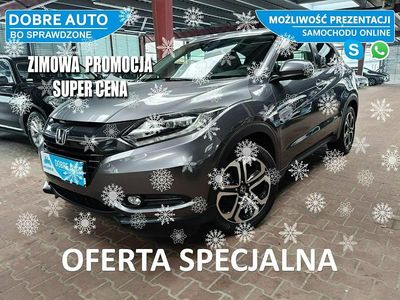 Używany Honda HR-V Executive 130 KM (95 kW) 2017 Szary SUV