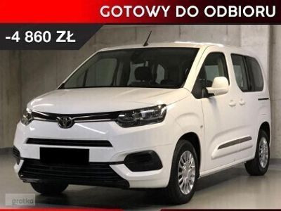 używany Toyota Verso Long 1.5 Business 1.5 Business 130KM | Pakiet Sensor +