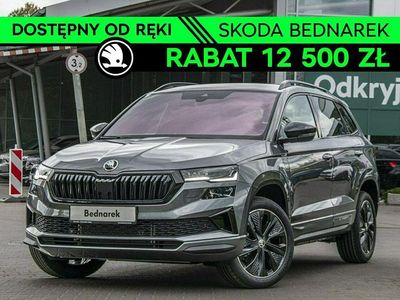 Szary Nowe 2025 Skoda Karoq SportLine SUV | 147 500 zł (Uczciwa cena)
