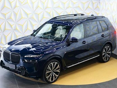 Używany BMW X7 Comfort Edition 352 KM (258 kW) 2025 Szary SUV