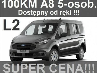 Szary (metalik) Używany 2024 Ford Transit Connect Minivan | 134 070 zł