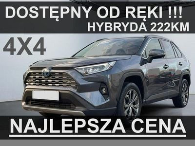 Toyota RAV4 Hybrid