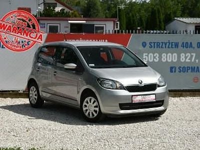 Skoda Citigo