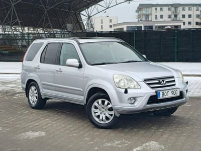 Używany Honda CR-V 150 KM (110 kW) 2005 Srebrny SUV