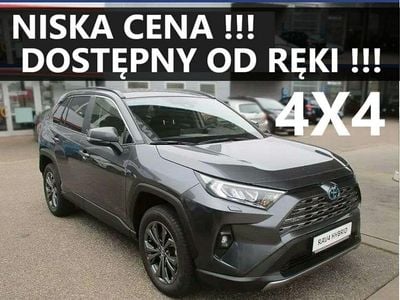 używany Toyota RAV4 Executive 4X4 222KM Hybryda Systemy bezp, Dostępny od ręki ! 2224zł