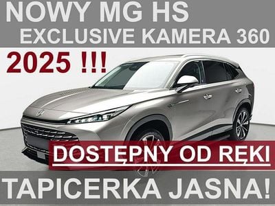 Nowe MG HS Exclusive 170 KM (125 kW) 2025 Srebrny SUV