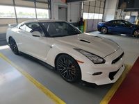 używany Nissan GT-R 3.8dm 565KM 2023r. 148km