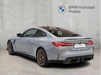 Używany BMW M4 Performance 551 KM (405 kW) 2025 Szary brooklyn m metalizowany Coupe