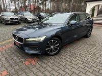 używany Volvo V60 Jasne skóry Podgrzewane fotele i przednia szyba Kamera FV23% II …