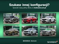 Nowe Skoda Kodiaq SportLine 2026 Szary SUV
