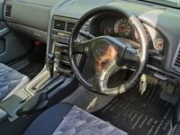 Używany Nissan Skyline 1998 Srebrny Coupe