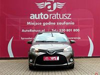 Używany Toyota Yaris 99 KM (72 kW) 2016 Szary Hatchback