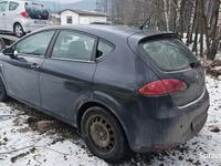 Używany Seat Leon 2008 Szary Hatchback