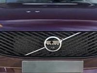 używany Volvo XC90 V T8 AWD Plug-In Hybrid Ultra Dark 7os System audio Bowers & Wilkins +