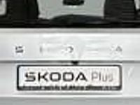 używany Skoda Kamiq
