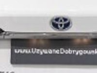 używany Toyota Corolla XII 1.8 Hybrid Comfort