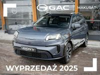 Nowe Aion V 150 kW (204 KM) 2025 Biały SUV