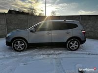 Używany Nissan Qashqai +2 2011 Szary SUV