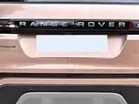 Nowe Land Rover Range Rover evoque S 269 KM (197 kW) 2025 Inny kolor SUV