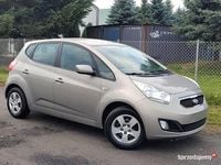 Używany Kia Venga 90 KM (66 kW) 2012 Szary Hatchback