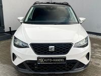 Używany Seat Arona 95 KM (69 kW) 2023 Biały SUV