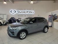 Używany Ssangyong (KGM) Tivoli 163 KM (119 kW) 2021 Szary (metalik) SUV