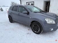 Używany Nissan Qashqai +2 150 KM (110 kW) 2009 Srebrny SUV