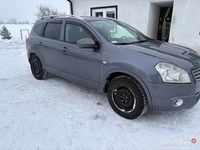 Używany Nissan Qashqai +2 2009 Srebrny SUV