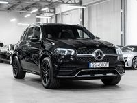 używany Mercedes GLE450 AMG Salon PL. 1 wł. Bezwypadkowy. Pakiet AMG. Masaże. Gwarancja. Ideał.